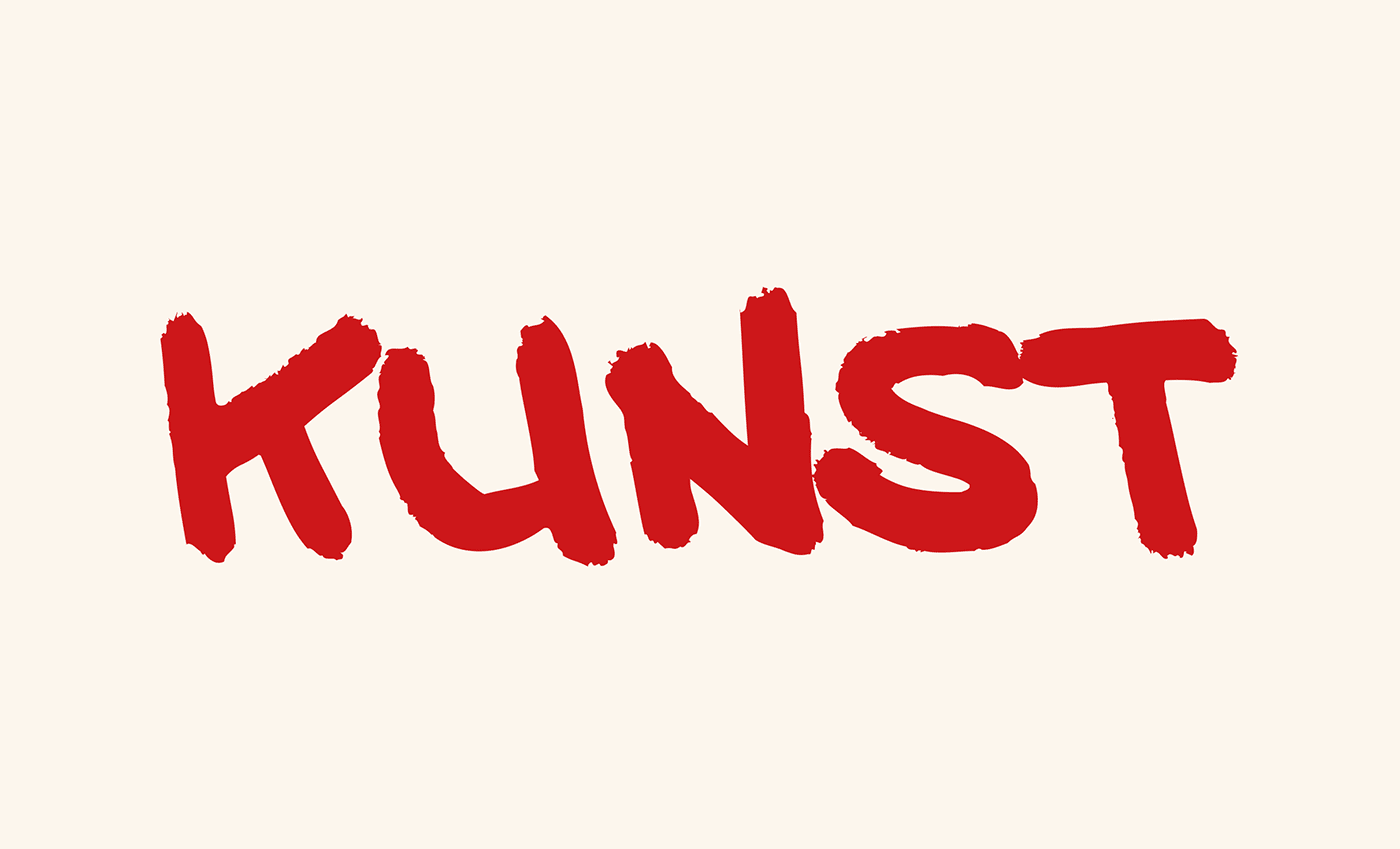 Griessner Stadl - Claim - Kunst